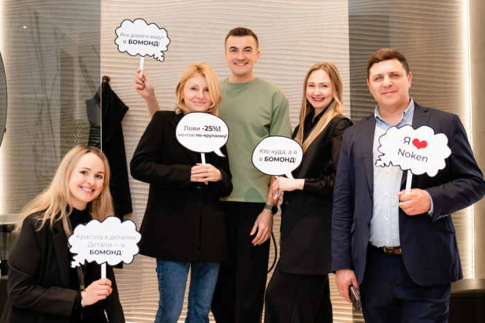  Porcelanosa. Новинки выставки Cersaie 2025